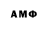 Альфа ПВП VHQ Dayla Holleman