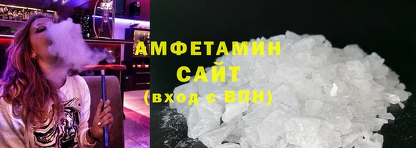 ECSTASY Арсеньев