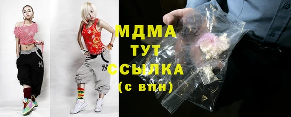 дживик Протвино