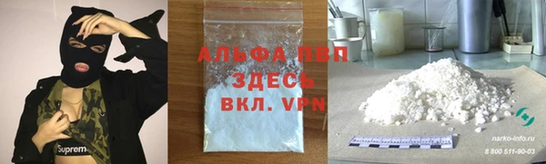 ECSTASY Арсеньев