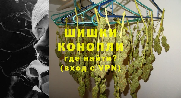 мефедрон Аркадак