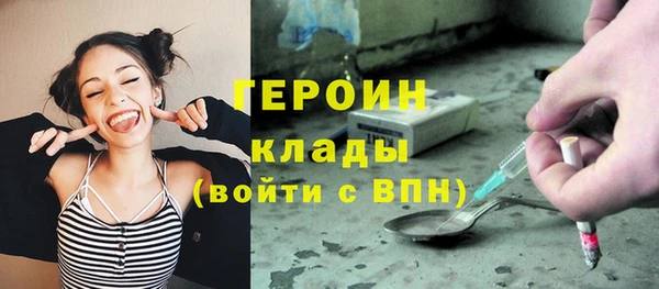 мдпв Пролетарск