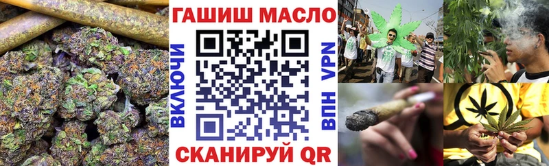 купить закладку  Мамоново  Дистиллят ТГК концентрат 