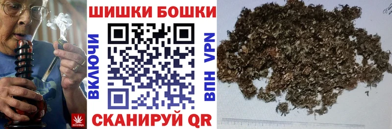 дарнет шоп  гидра ССЫЛКА  Канабис ГИДРОПОН  Мамоново 